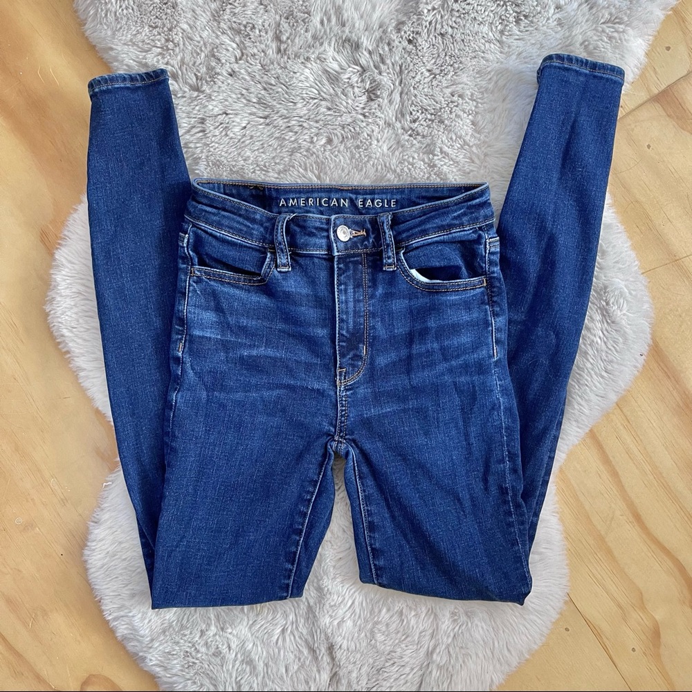 American Eagle Outfitters Super Stretch jegging Jeans